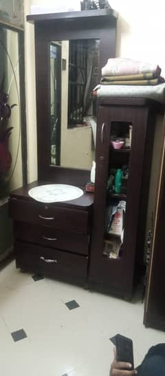Dressing