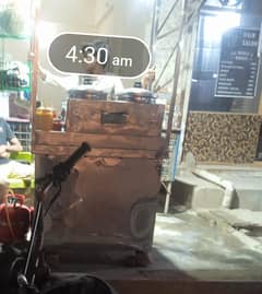 Fries counter with complete saman