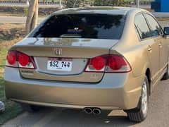 civic reborn