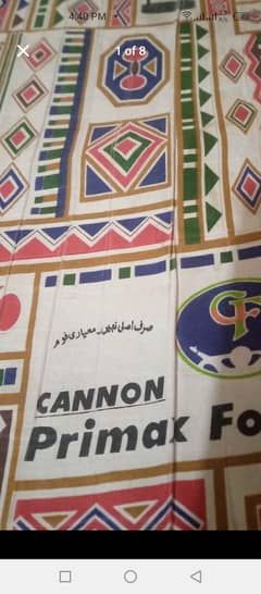 canon foam mattress in very good condition