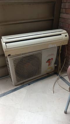 Haier Split AC