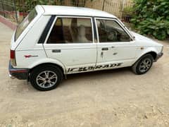 charade 1986  0345-3443455