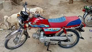 Honda CD 70 2024