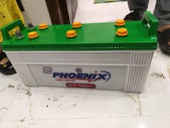 Phoenix new battery  phoenix new battery phoenix new battery