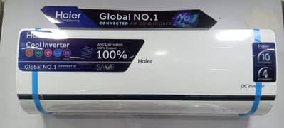 HAIER