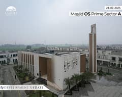 Possession Ready! 10 Marla Plot In Lahore Smart City'S Overseas Prime Block