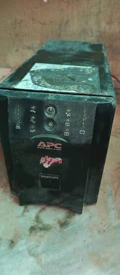 APC 650 WATTS