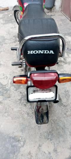 road prince