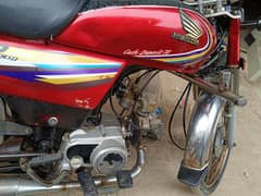 HONDA CD 70 2015