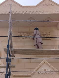 Plastir of paris/Paint services/Paint service/Gypsum Ceiling