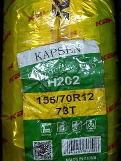 Tyres for Suzuki Mehran, Coure, Alto 1000 CC