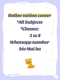 Online tuition center