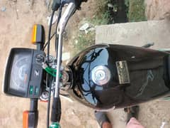 rabta number 03006190166
