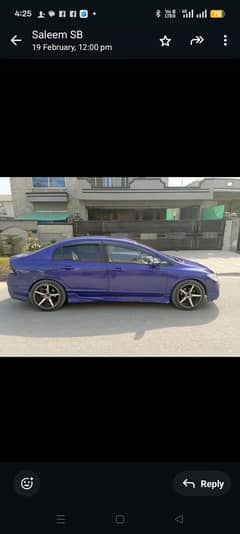 Honda civic oriel prosmatic