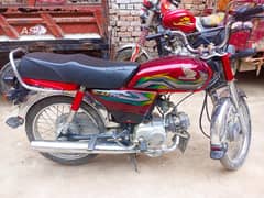 Honda CD 70 2023 model(03039119576)