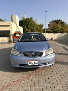 Car for Sale