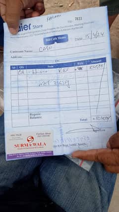for sale