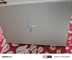 HP Envy x360 15-inch.