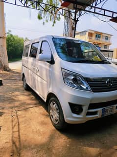 changan