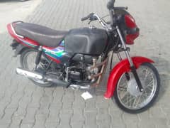prider for sale