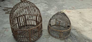 Cage