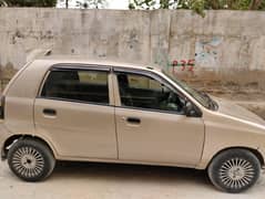 Alto VXR 2004 model