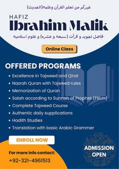 Master In Quran as it was originally revealed. 