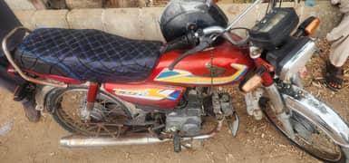 Honda CD 70 2016