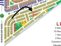 5-Marla All Paid Plot near 150 ft Rd in F Block LDA City