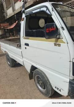 Urgent Sale super carry