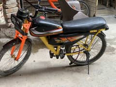 Bike cycle