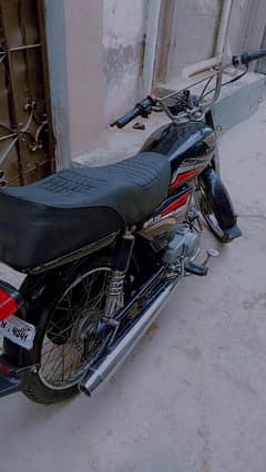 super