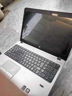 hp