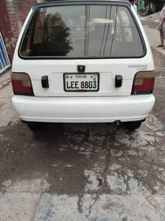 Suzuki mehran vxr