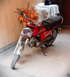 Road prince 70 classic