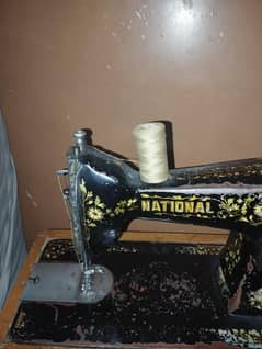 sewing machine 