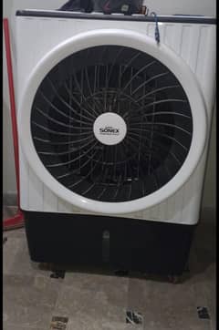 Air cooler