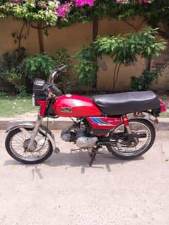 Bike
