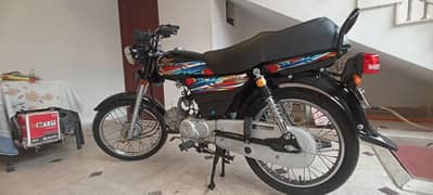 super