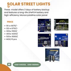 solar light /Electric street light poles