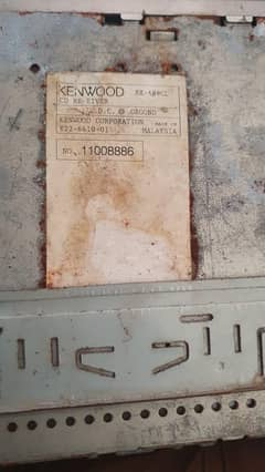 car amplifier MP3 original