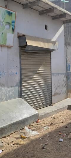 shop