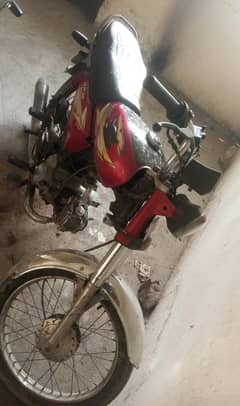 Road Prince RP 70 Passion 2019