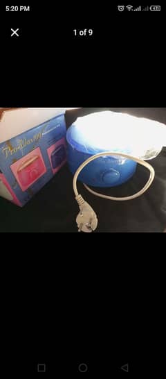 slitely used items