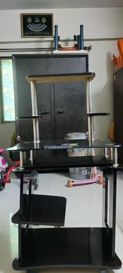 Computer Trawle