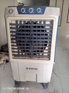 Air coller
