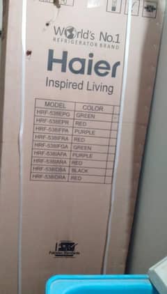 haier