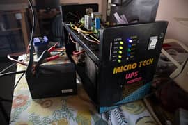 UPS 500 Watts 12V – Best Condition – Faisalabad