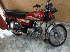 Honda CD 70 Good Condition One Hand Used