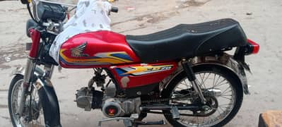 bike70